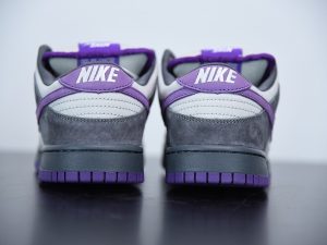 Nike Dunk SB Low Purple Pigeon front view