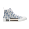 Christian Dior High B23 Blue Oblique Kasuri Jacquard side view