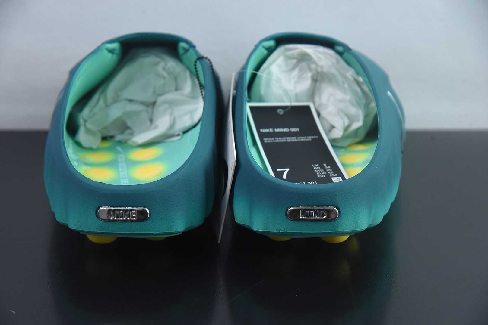 DSC_7517 Nike Mind 001 SlideGeode Teal Light Menta outfit style